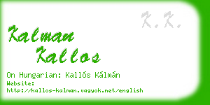 kalman kallos business card